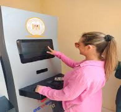 الاثار تطبق المنظومة الالكترونية و التحول الرقمي في المواقع والمتاحف ... والماكينات الذكية الآن في سقارة